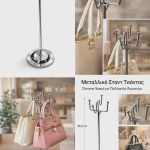 METALLIC STAND